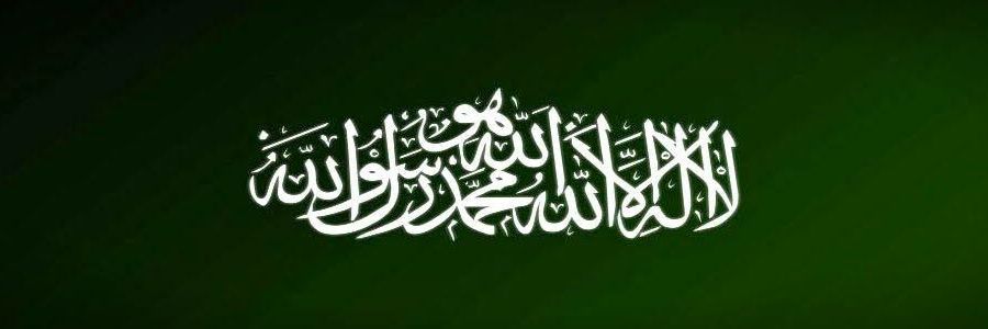 SohailIsrafil's profile banner image
