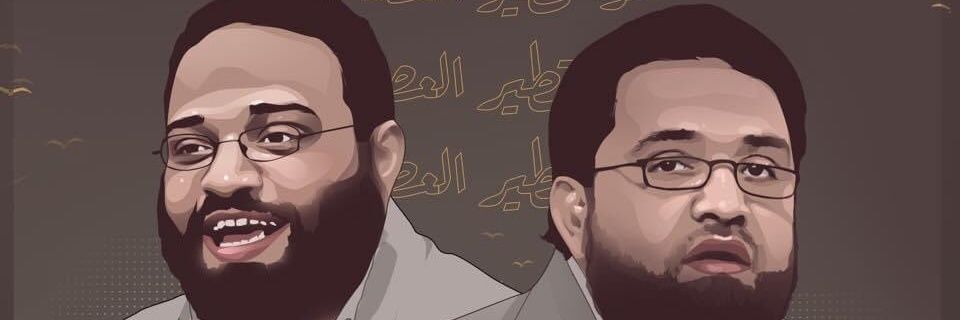 محمد banner