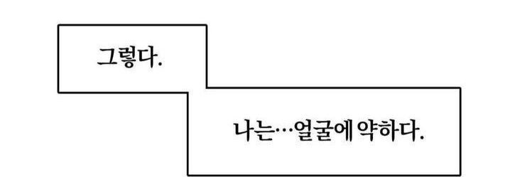 먕이 banner
