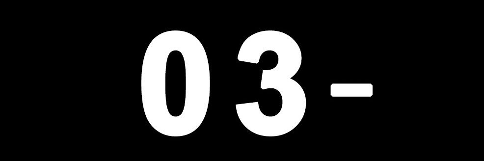 03- Performance banner