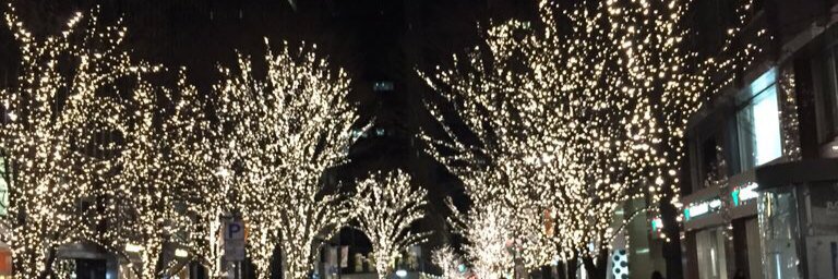 akt_tag's profile banner image