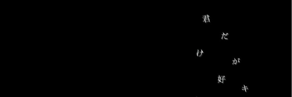 QQQQSHO's profile banner image
