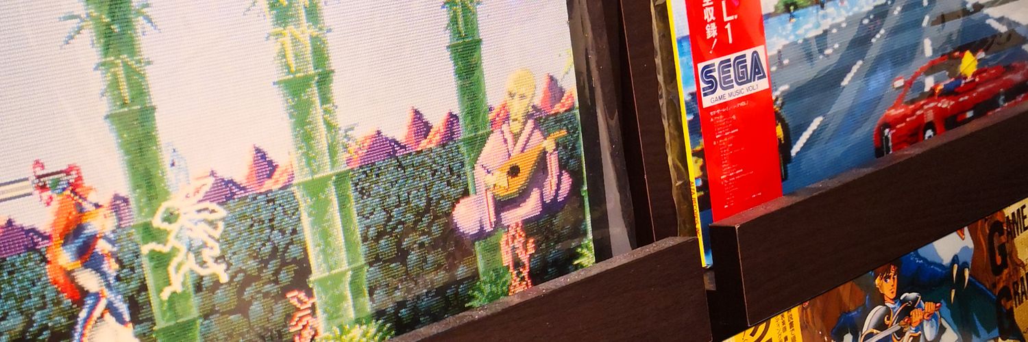 retrogame80s's profile banner image