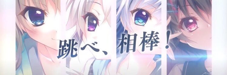 titandale22's profile banner image