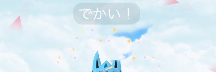 mitsuhasu__'s profile banner image