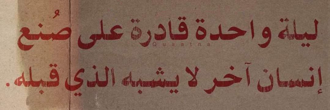 khaledahmed554's profile banner image