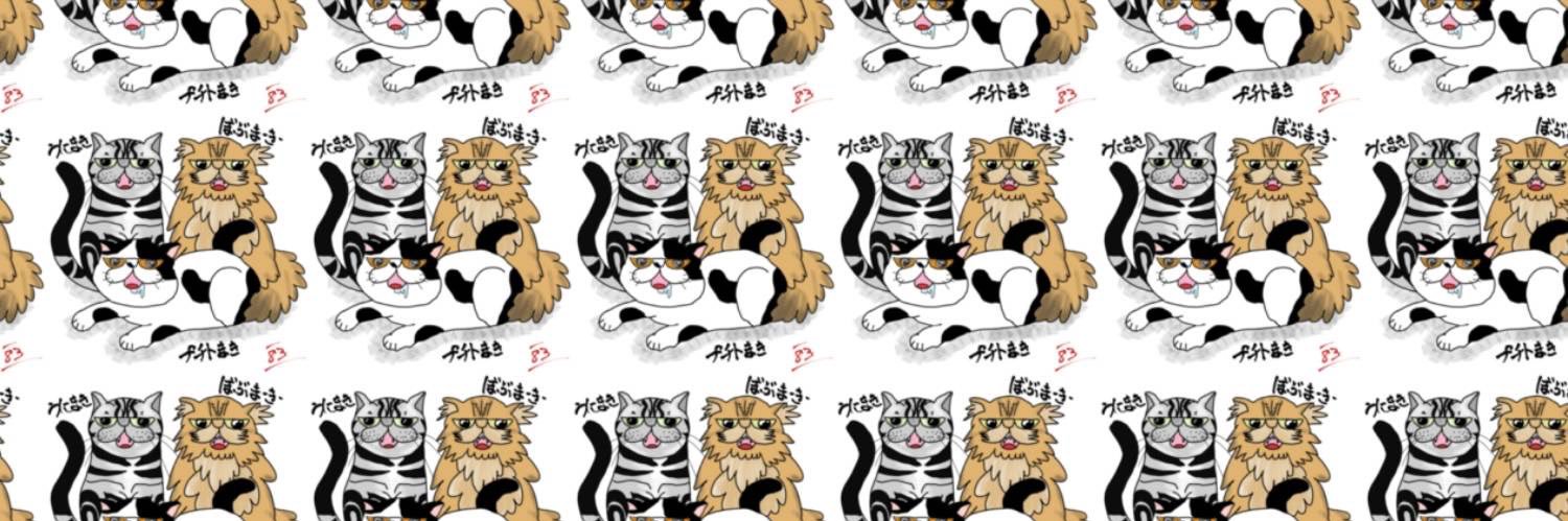 小判🐾 banner