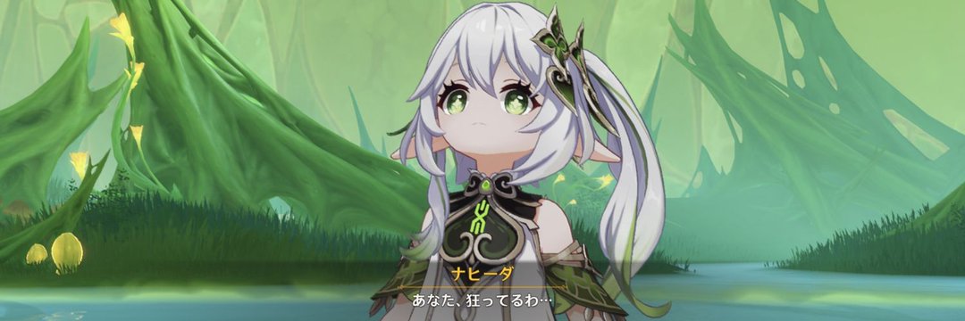 wt_saku49's profile banner image