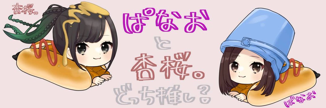 a_zu_6's profile banner image