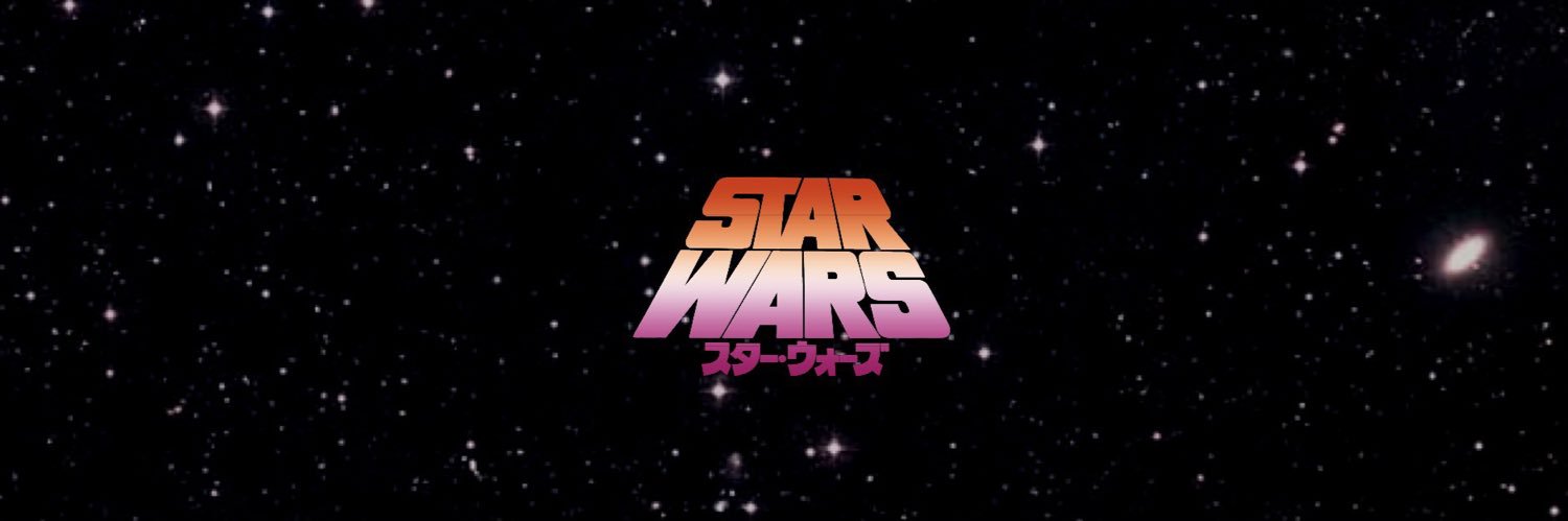 skids_otoole's profile banner image