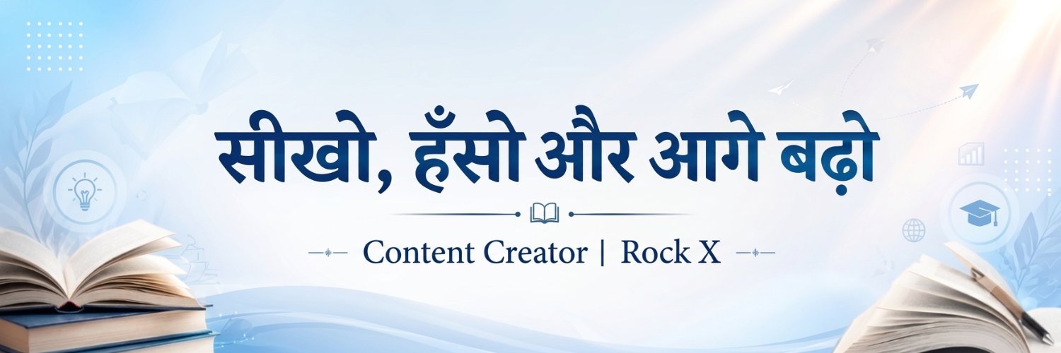 TheRockX38's profile banner image
