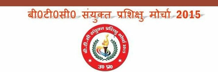amandeshwal007's profile banner image
