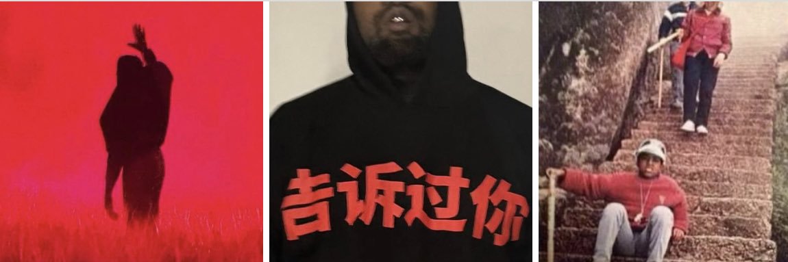 おーてん@秋葉原買取 banner
