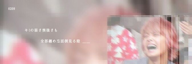 pgtxno's profile banner image