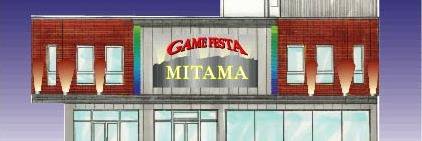 game_mitama's profile banner image