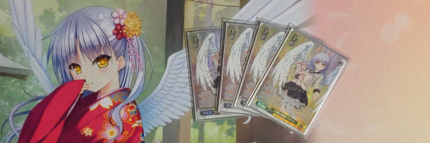 うどんげ banner
