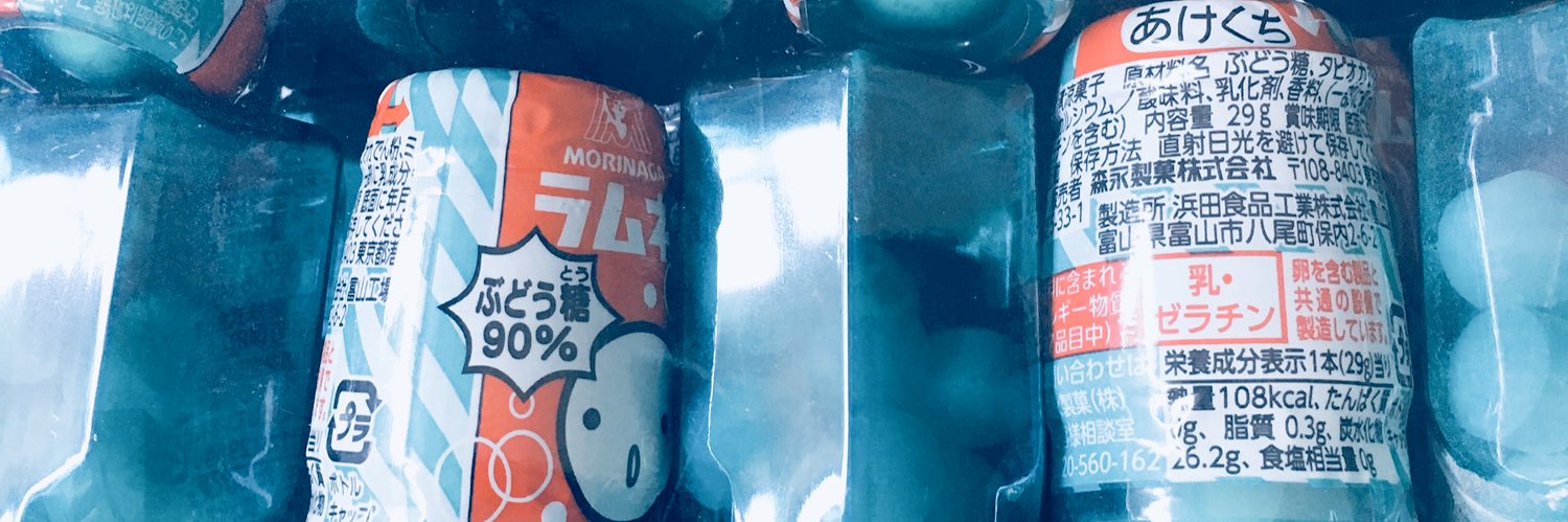 w_ocasi's profile banner image