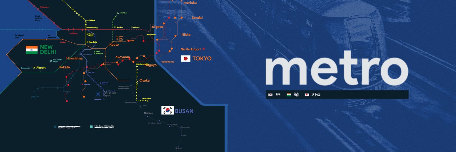 VictoryCdO's profile banner image