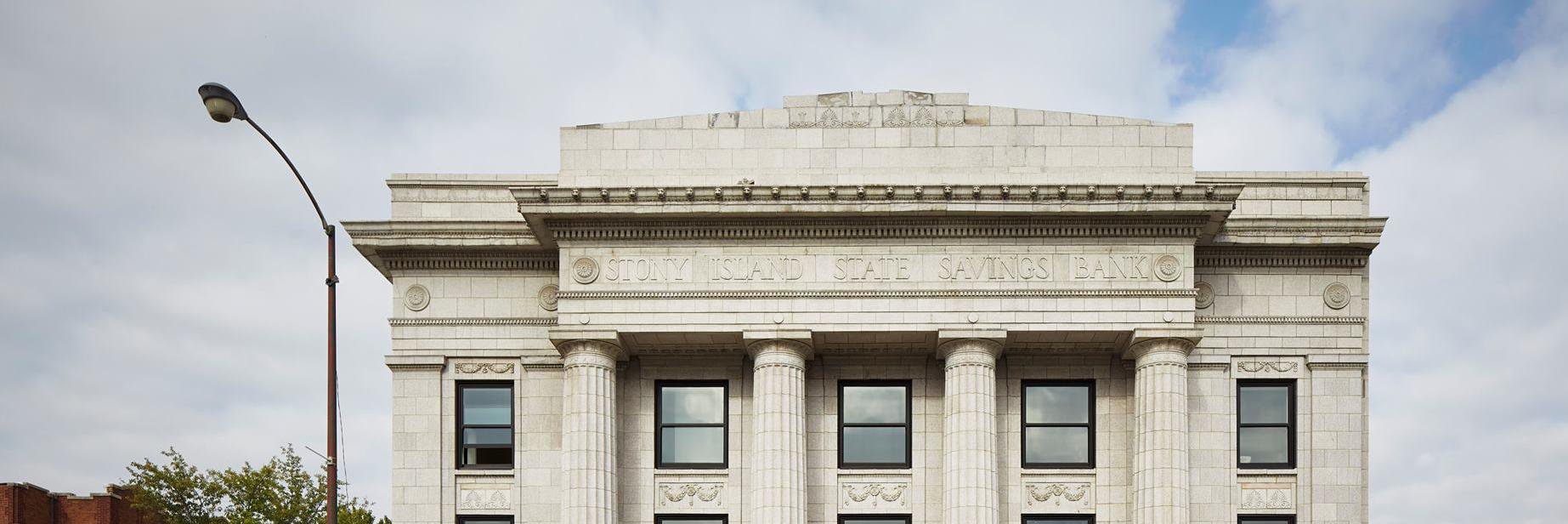 Theaster Gates banner