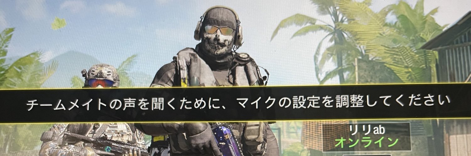kokorappu's profile banner image