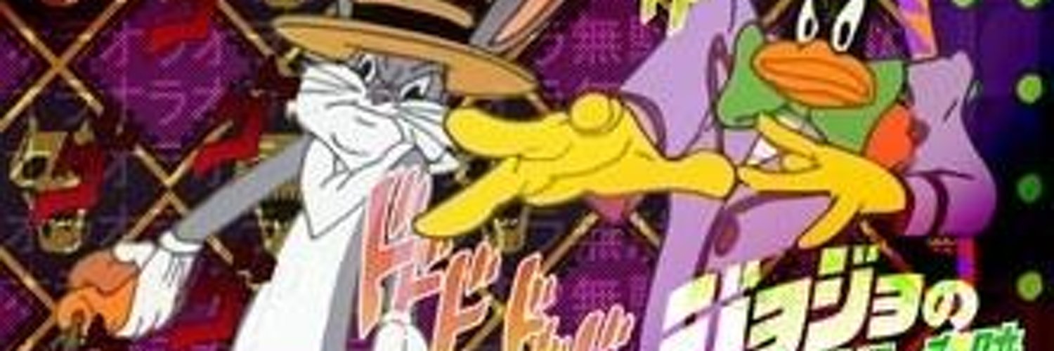 Dat_MightoBoi's profile banner image