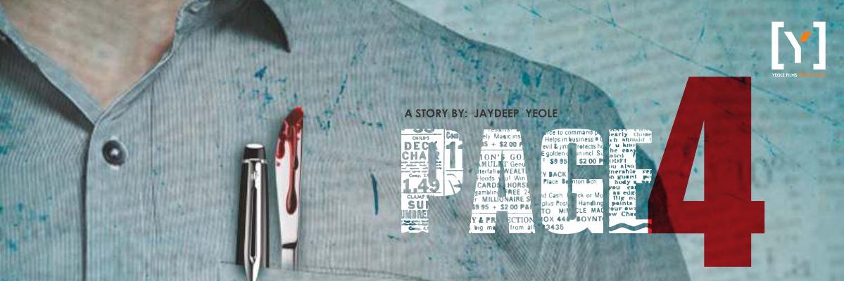 yeolefilms's profile banner image