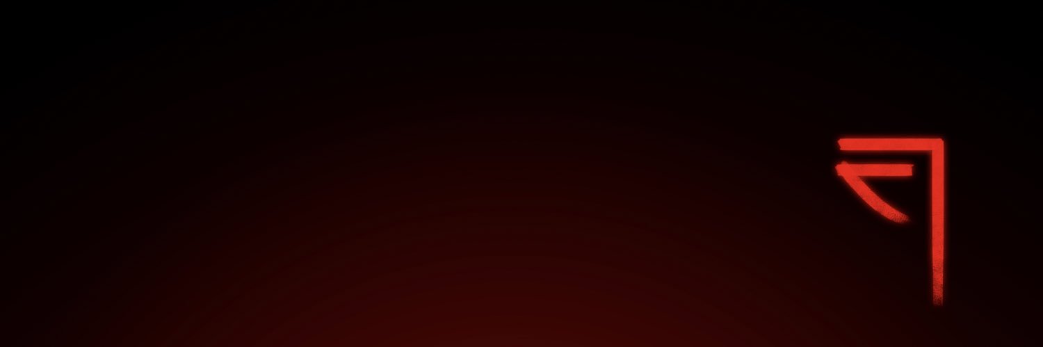 DredgenWard's profile banner image