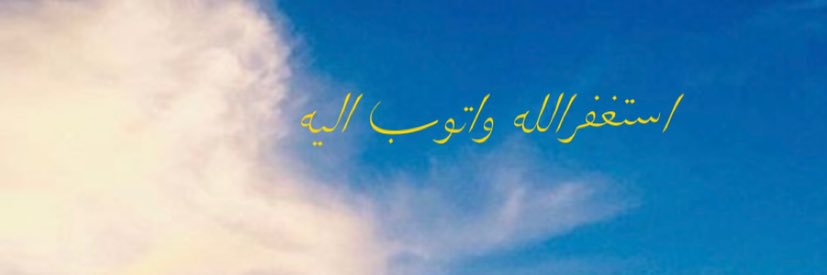 zen_alklam's profile banner image