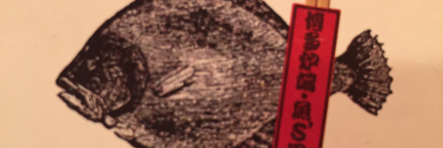 UOOSMAN's profile banner image