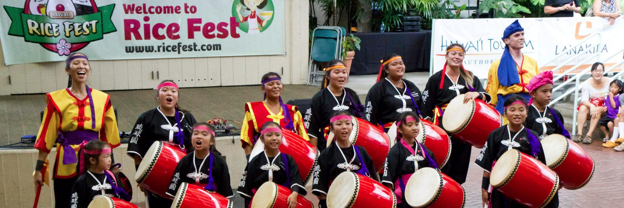 RiceFest's profile banner image