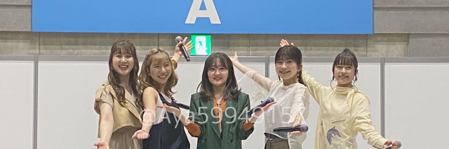 Aya59949157's profile banner image