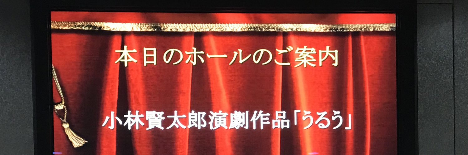 sweet7_0927's profile banner image