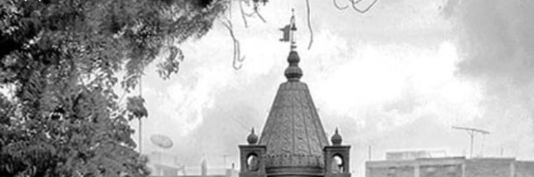 ShirdiMaharaj's profile banner image
