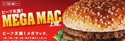 ReadyBigEddy's profile banner image