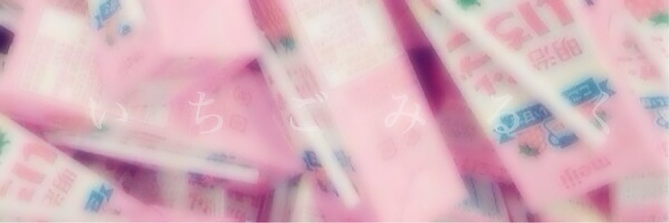 yk6nn's profile banner image