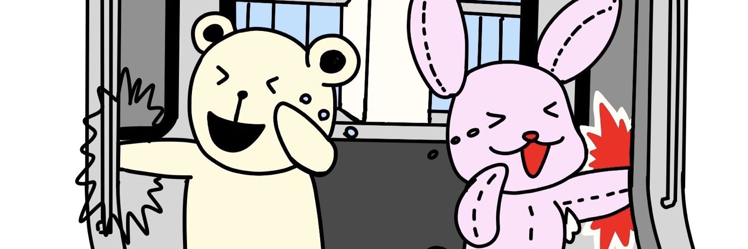 chibapengin's profile banner image