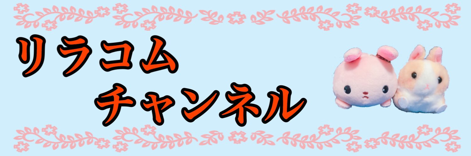 0620muu's profile banner image