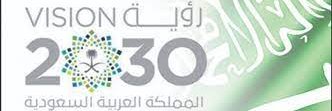 Saif5599's profile banner image