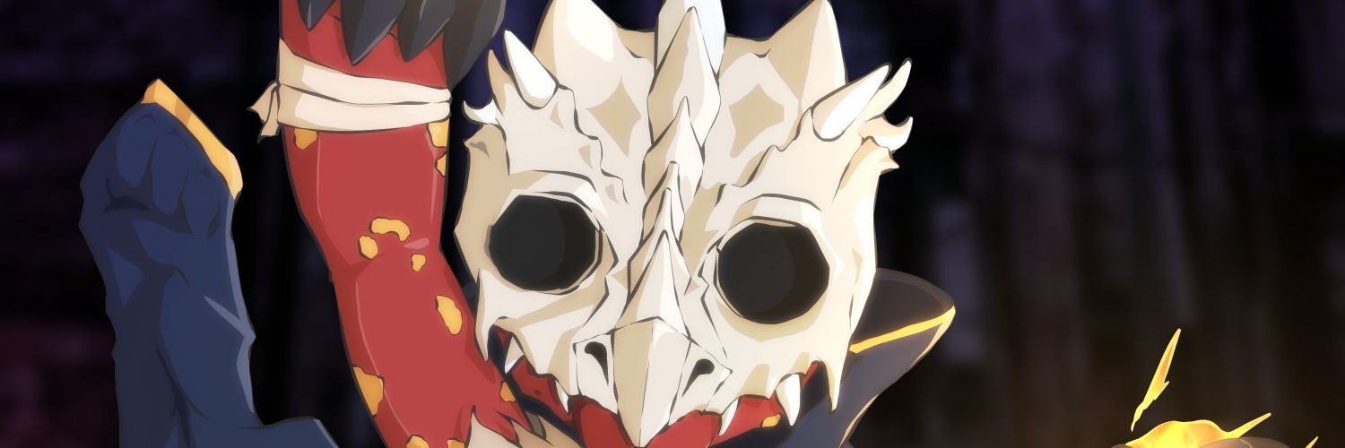 Kore Aidoneus banner