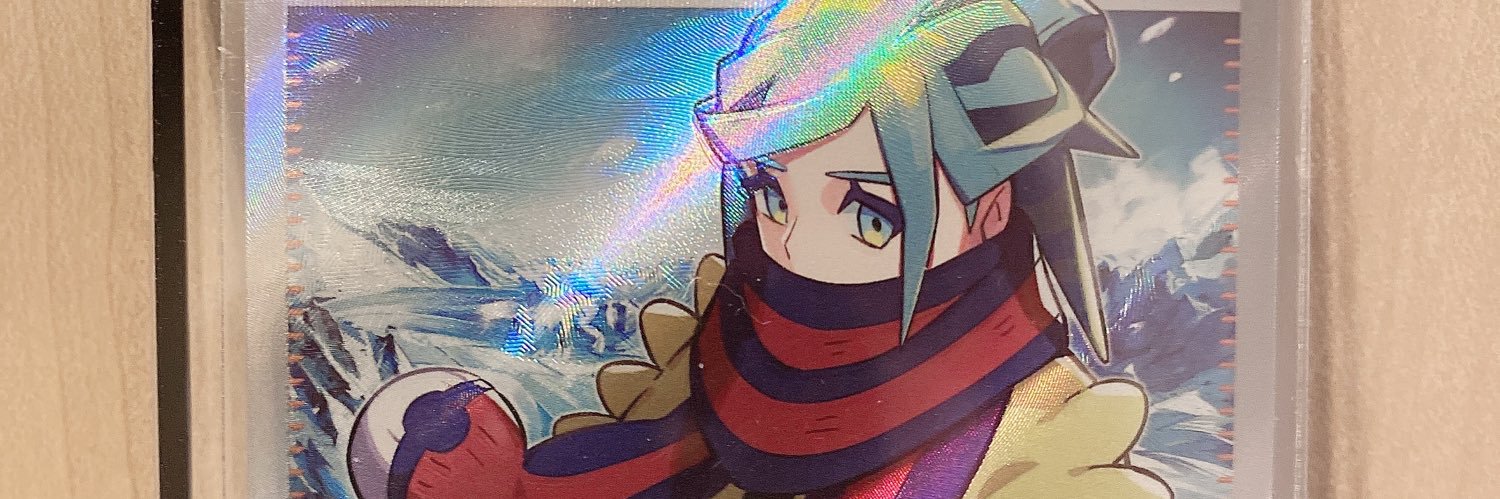 OmIr_pi's profile banner image