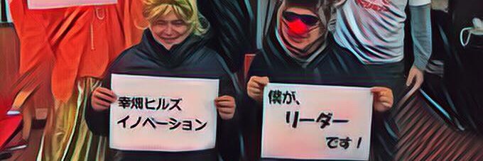 koubatainobe's profile banner image