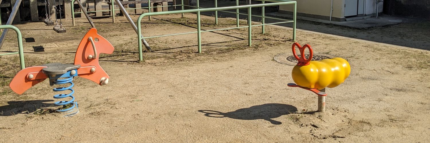 七月なつき banner