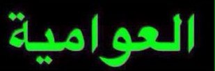 dd_mohmmad's profile banner image