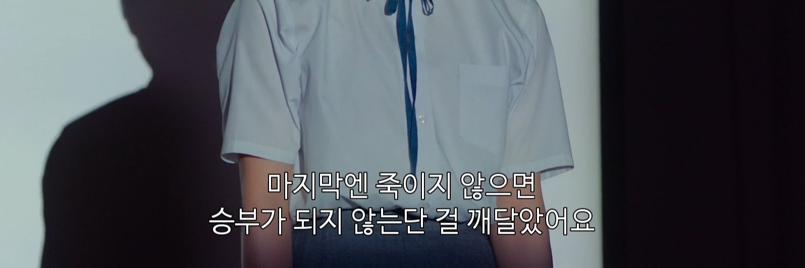 skykey2035's profile banner image