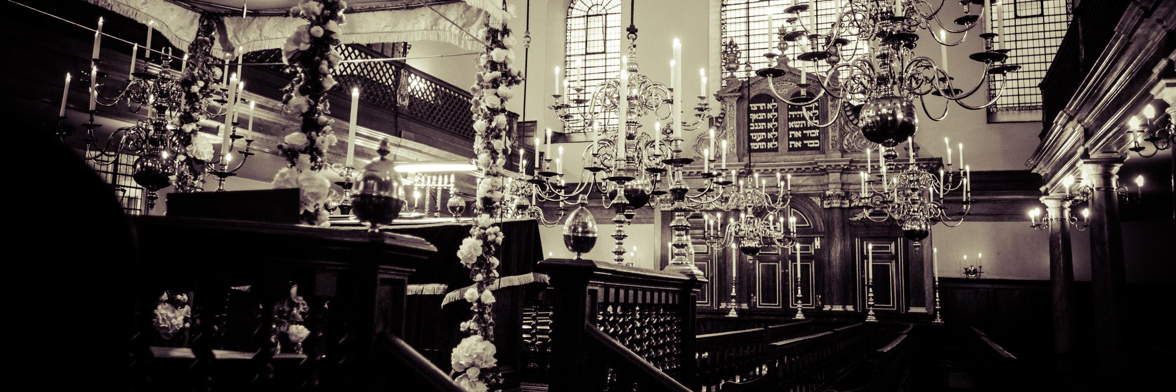 Bevis Marks Synagogue banner