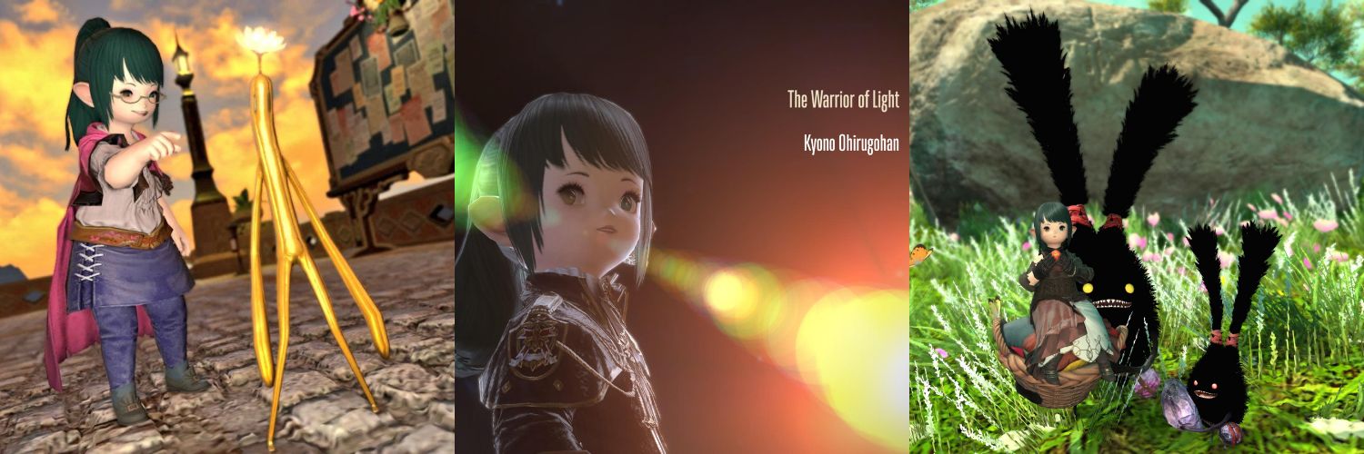 Kyocoume's profile banner image