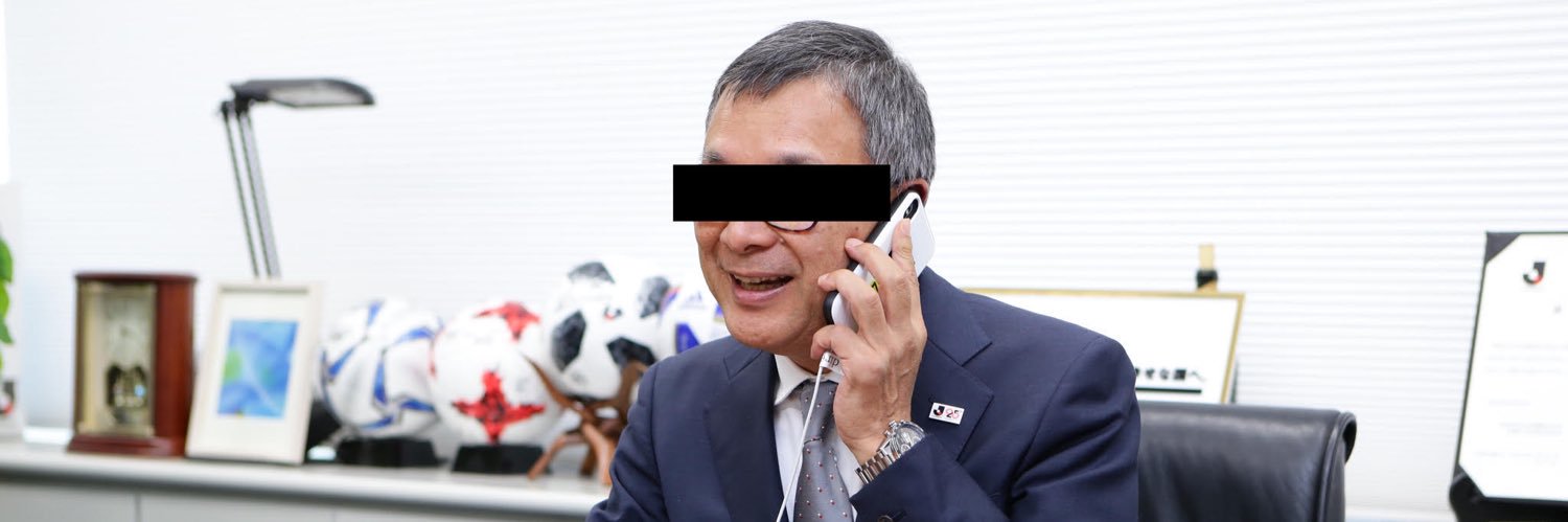 全部浦和が悪い垢 banner