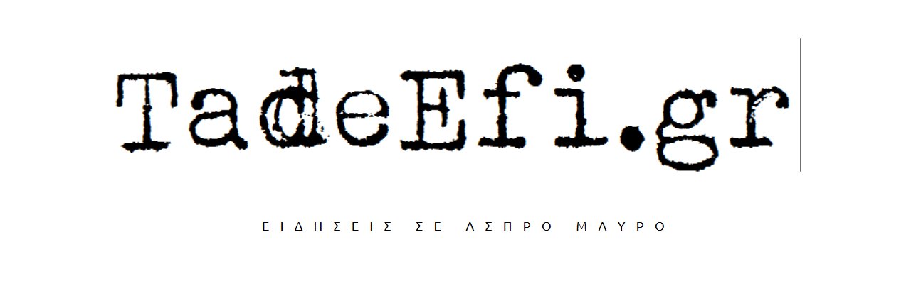 TadeefiGr's profile banner image