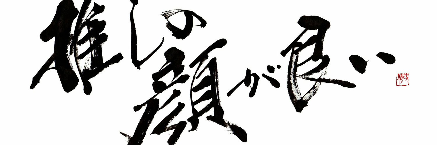 bros_g_ff's profile banner image