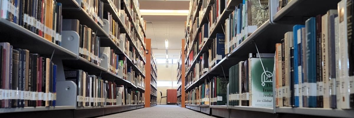 Biblioteca CIDE's banner
